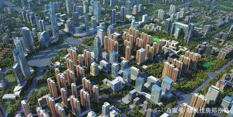 鄭州這個(gè)雙地鐵二環(huán)內(nèi)項(xiàng)目僅15000元/㎡,貪便宜撿漏,買了就后悔