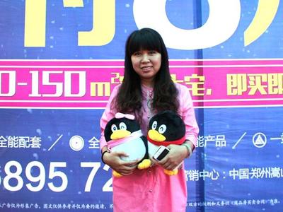 亞星段照利:金九銀十可能會有驚喜_房產(chǎn)河南站_騰訊網(wǎng)