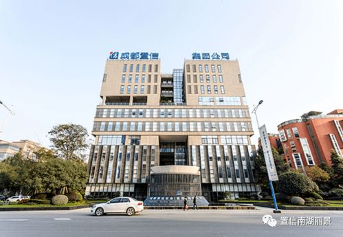 自貢人有福了 全國性大型房企項(xiàng)目即將問世南湖