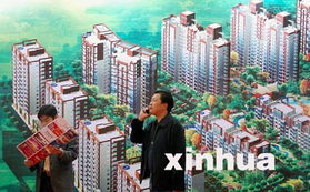 10月住房價(jià)格上漲6.6 90 鄭州市民認(rèn)為漲價(jià)快