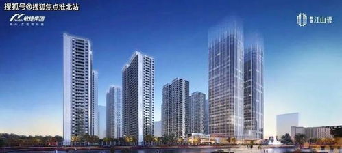 敏捷江山譽(yù) 官方網(wǎng)站 鄭州敏捷江山譽(yù) 售樓處電話 樓盤詳情