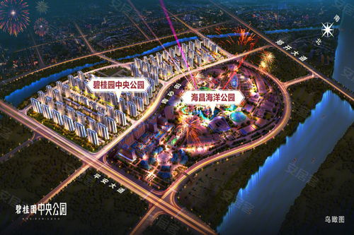 泓公館房?jī)r(jià),中牟城區(qū)泓公館新房樓盤房?jī)r(jià),泓公館二手新房 鄭州安居客