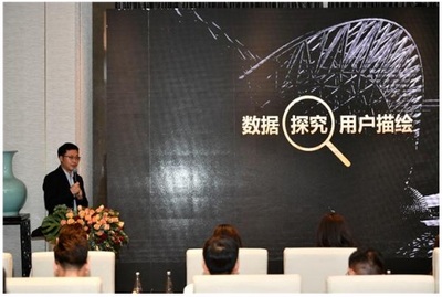 數據賦能，豫見美好——鄭州地產智會說主題沙龍圓滿舉行，共繪行業智慧新藍圖